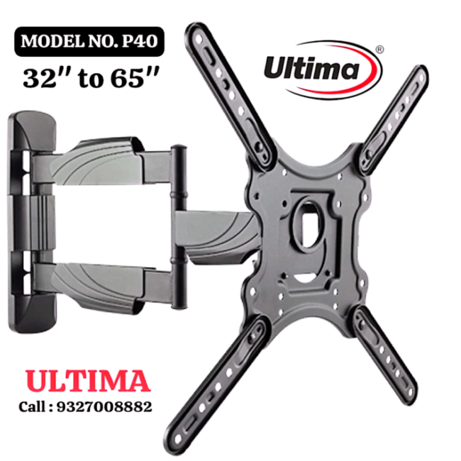 WALL MOUNT