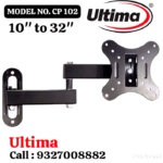 WALL MOUNT SIZE 10" TO 32"